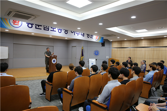 [16.06.14] 공군참모총장, 학교 방문해 국방디지털융합학과 학생들 만나