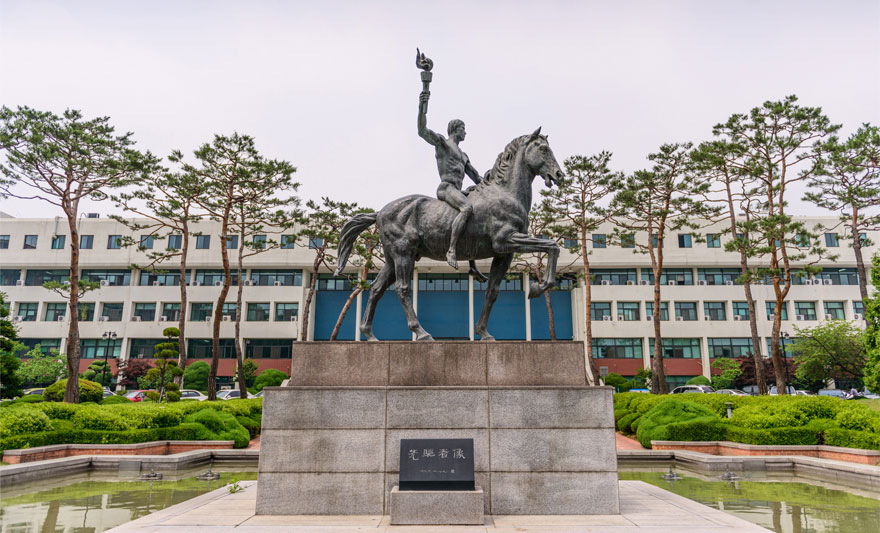 정부초청 외국인 장학사업 참여 대학 선정, 외국인 유학생 유치