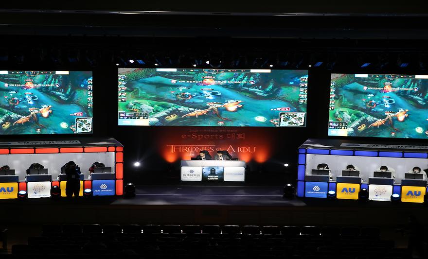 총학생회 주최 '2020 아주대학교 e-sports 대회' 성황리에 마무리